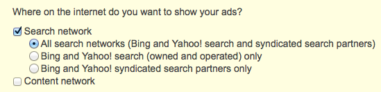 Screen Shot 2012-08-06 at 11.04.28 AM Ad Distribution Options
